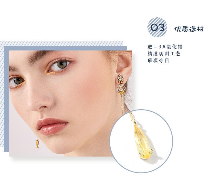 Super-Immortal Heavy Industry hand-made asymmetrical hollowed-out inlaid yellow drill tassel water drop flower earrings ear clip no ear hole girl - dianjiang-