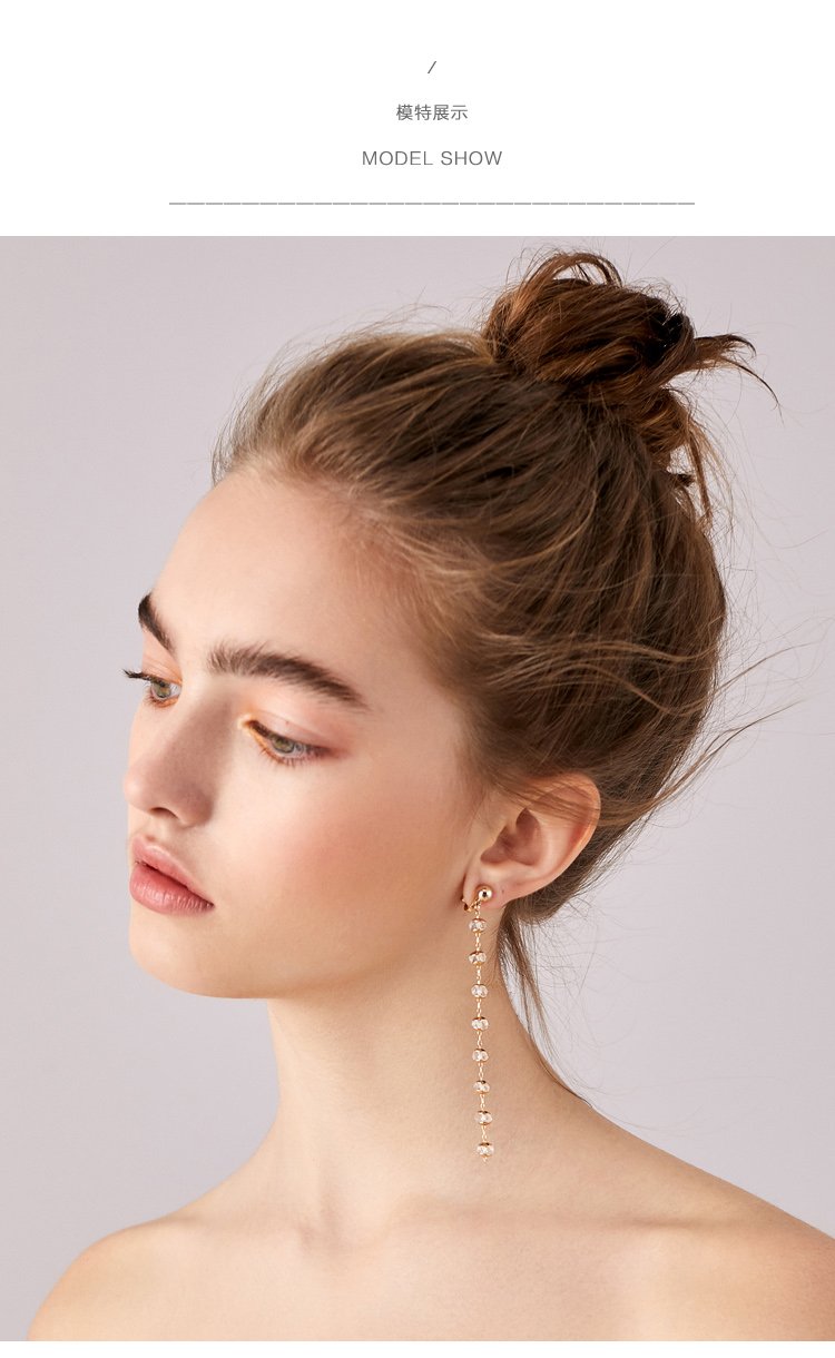 Clearance of the original 49.9 non-refundable lint-free bag long crystal beads tassel earrings ear clip - dianjiang-