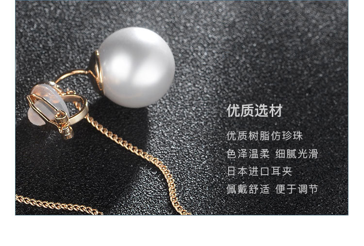 Big brand same style elegant pearl Metal Ball Pendant Long 925 silver needle earring earring female without earhole - dianjiang-