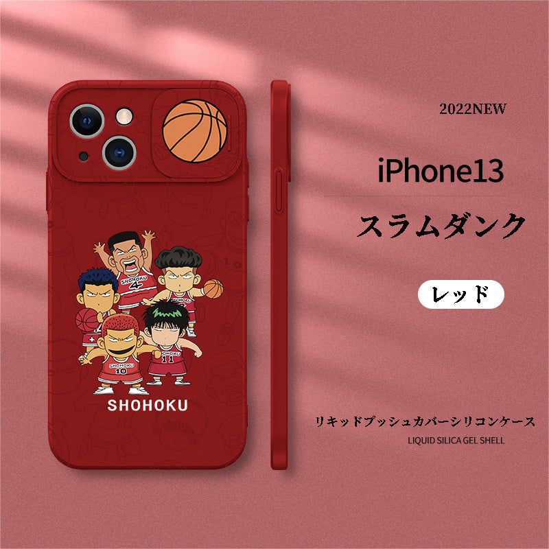 日本のタイドブランドQバージョンスラムダンクiPhone液体シリコン電話ケース - dianjiang-