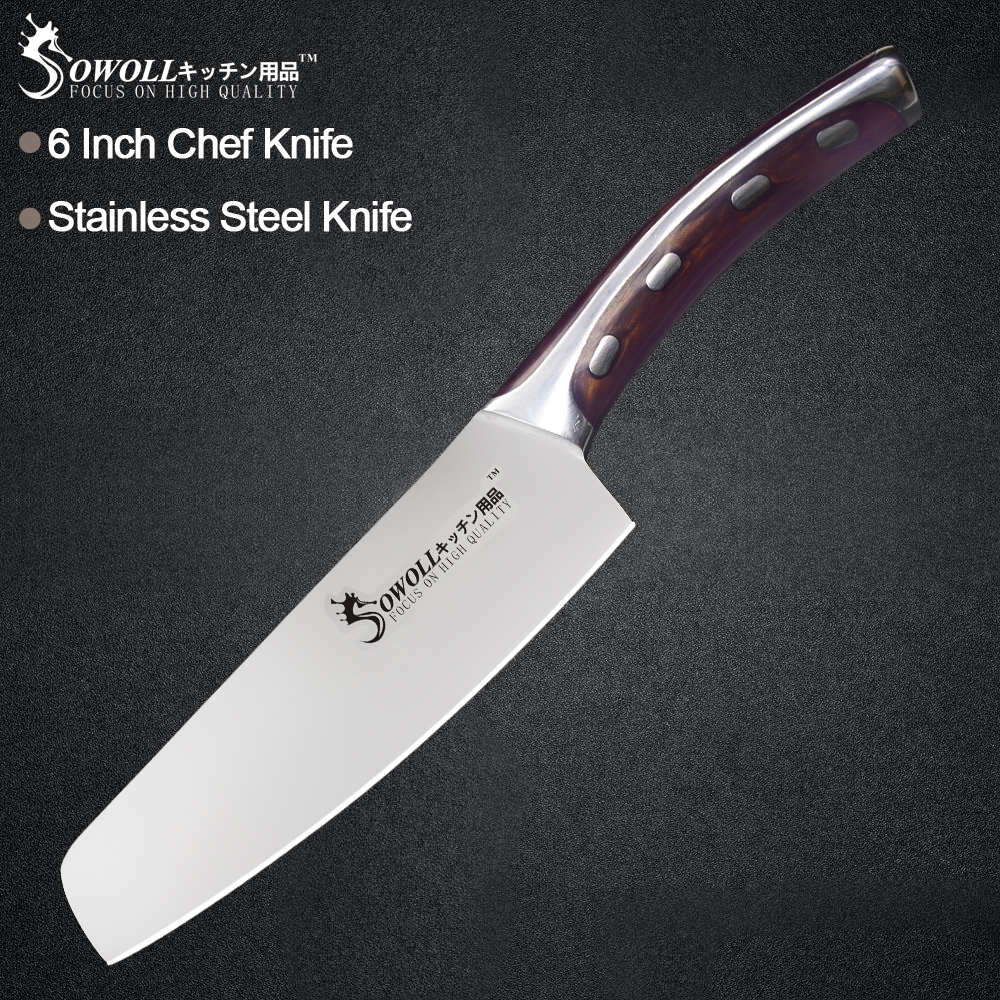 Sowoll Stainless Steel Knife Seamless Welding Resin Fibre Handle High Carbon Blade Utility Chef Chopping Knife Cooking Tools - dianjiang-