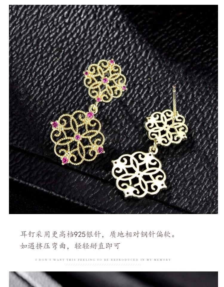 Japanese single metal lace carved hollow light luxury retro earrings with ear clip without ear hole - dianjiang-