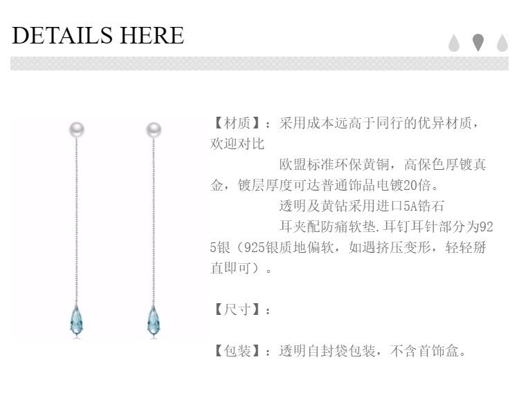 Super fairy temperament pearl water drop earline earrings ear clip no ear hole Japanese girl Korean Sen line - dianjiang-