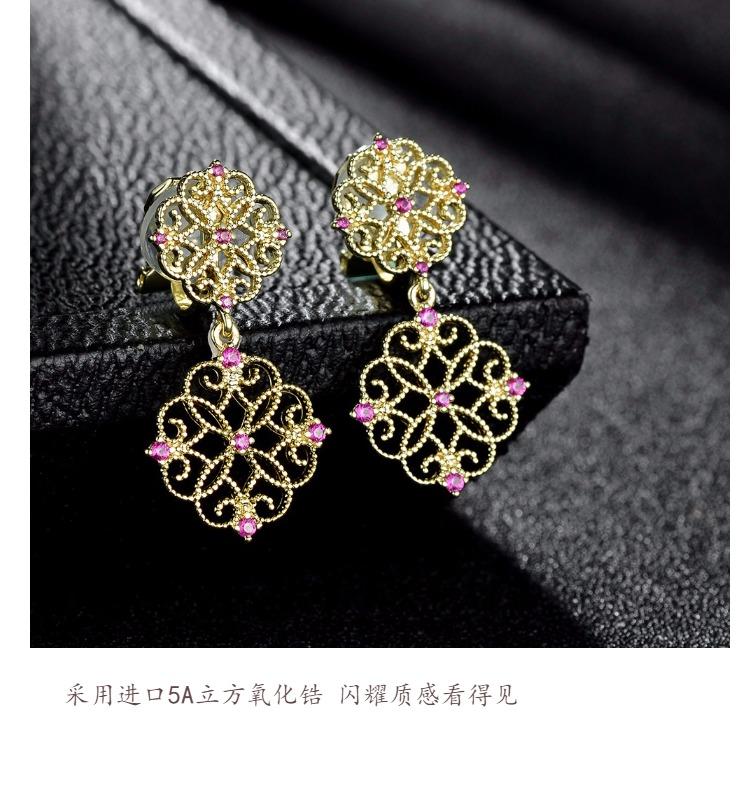 Japanese single metal lace carved hollow light luxury retro earrings with ear clip without ear hole - dianjiang-