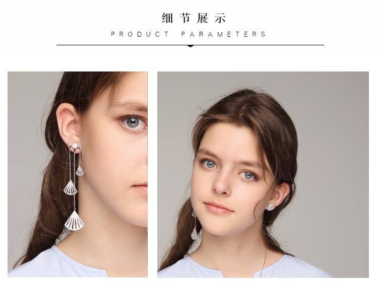 Luxury boutique Zhao Liying same style micro inlay asymmetric fan-shaped tassel long earclip Earrings no ear hole female Europe and America - dianjiang-