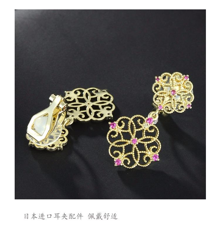 Japanese single metal lace carved hollow light luxury retro earrings with ear clip without ear hole - dianjiang-