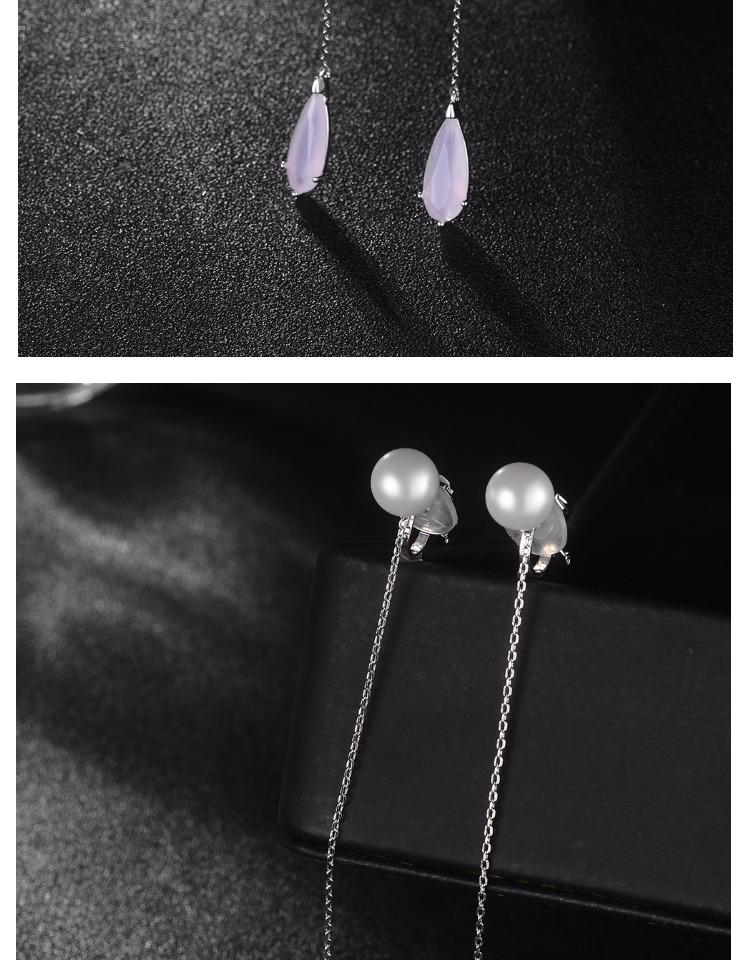 Super fairy temperament pearl water drop earline earrings ear clip no ear hole Japanese girl Korean Sen line - dianjiang-