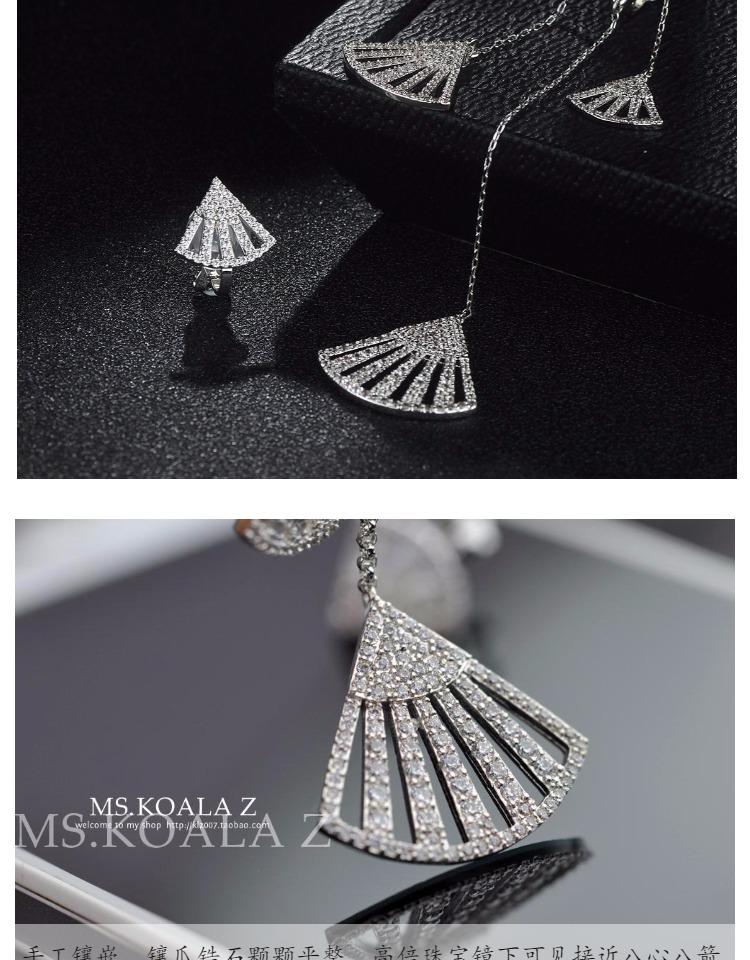 Luxury boutique Zhao Liying same style micro inlay asymmetric fan-shaped tassel long earclip Earrings no ear hole female Europe and America - dianjiang-