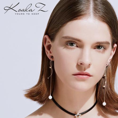 适合圆脸 冷淡风长款星星流苏耳环耳坠耳夹无耳洞女韩国个性显瘦 - dianjiang-