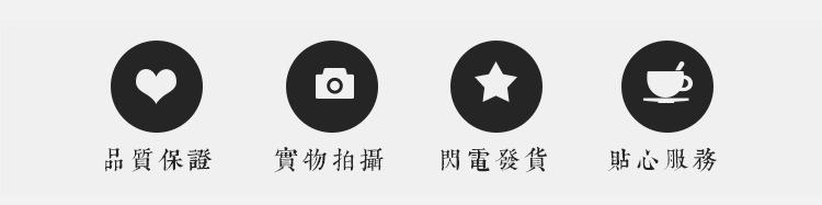 2020 产品3 - dianjiang-