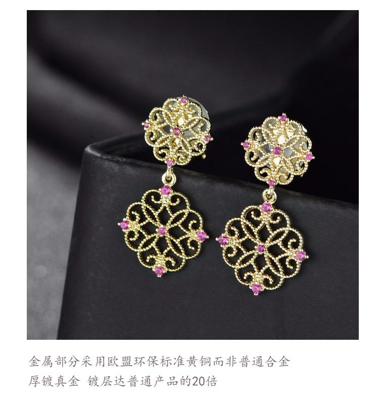 Japanese single metal lace carved hollow light luxury retro earrings with ear clip without ear hole - dianjiang-