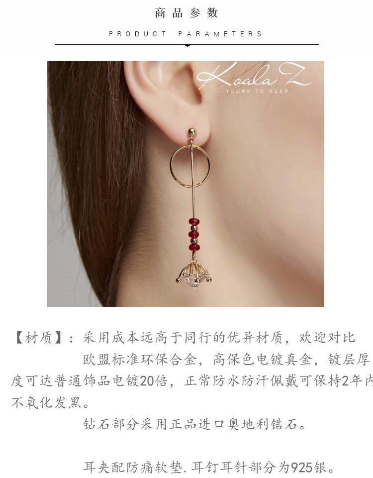 Asymmetric temperament hanging bell pendant long earrings ear clip without ear hole painless clip style tide temperament - dianjiang-