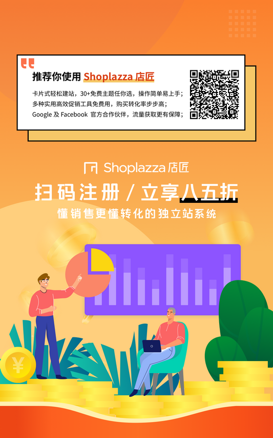 表拿 dasd - dianjiang-