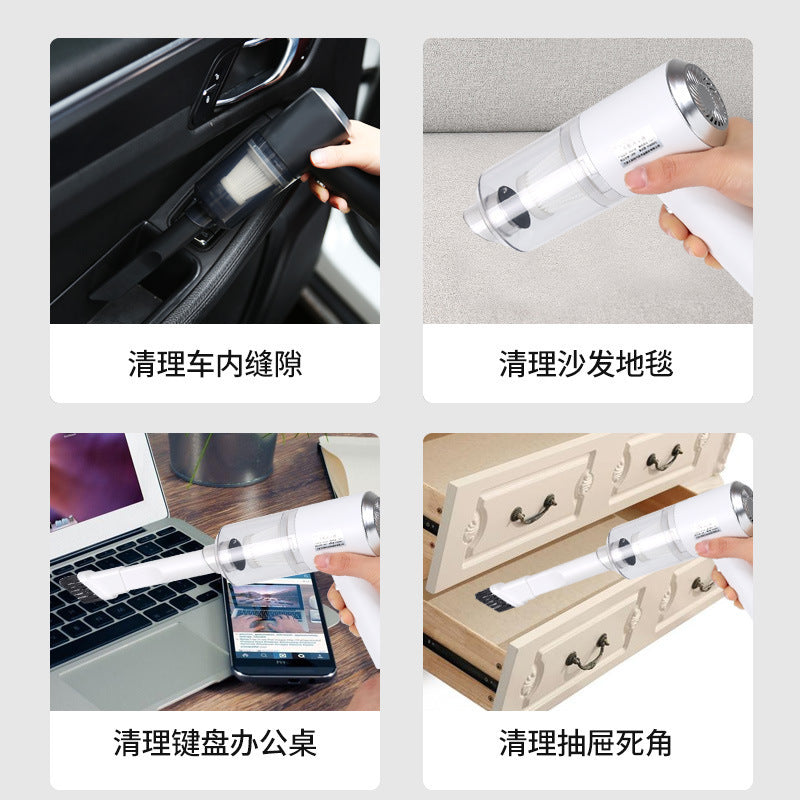 Mini Strong Suction Car Vacuum - dianjiang-